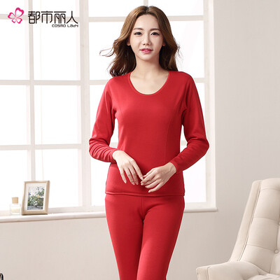 

Cosmo Lady thermal underwear women plus velvet thickening round neck Slim body ladies warm suit