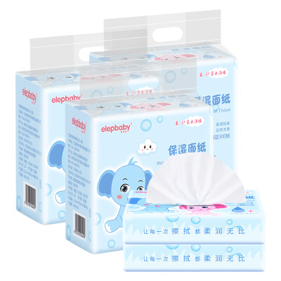 

Elephant baby elepbaby baby skin care soft tissue towel moisturizing paper non-fragrance facial tissue paper 3 layers 60 pumping 15 package maternal sensitive muscle nasal sensitive