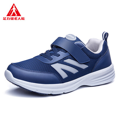 

Foot force light&soft dad sports&leisure travel shoes ZLJ7702 blue male 43