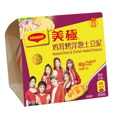 

MAGGI Meiji chicken broiled onion mashed potatoes ready to eat 45g Nestle produced