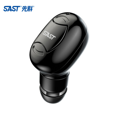 

SAST wireless Bluetooth headset U3 black mini micro business call in-ear headset stealth sports noise reduction headphones Apple millet Android mobile phone universal