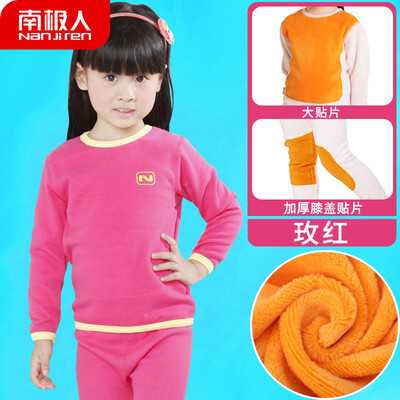 

Antarctic childrens thermal underwear boys&girls childrens underwear thickening plus velvet childrens big childrens baby autumn clothes long pants suit N123T81902 girls rose red 160