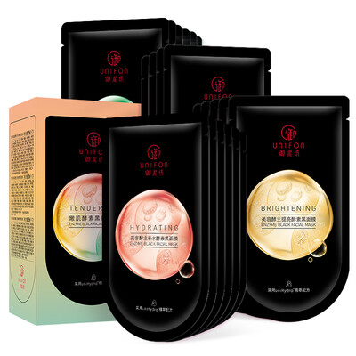 

UNIFON Skin Rejuvenating Enzymes Black Mask Hydrating&Brightening a set of 21 Pieces