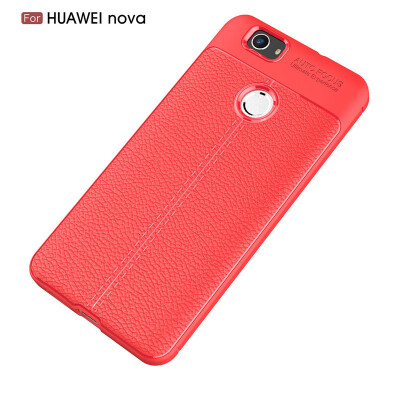 

Dillon Guan Luxury Leather TPU Cases for Huawei Nova Case back Cover Soft Silicone Shockproof cover for Huawei Nova 2 case fundas