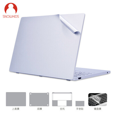 

Snowkids millet Pro156 inch notebook foil set stickers protective cover TPU transparent keyboard film 3M laptop film silver suit