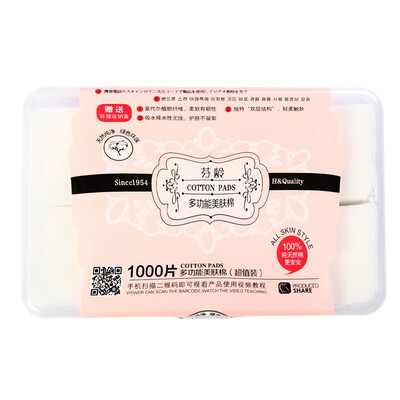 

Jingdong Supermarket Fen-age multi-functional skin cotton 5683 1000 pieces of waterproof storage boxed spunlace non-woven cotton paddle cotton cleansing towel