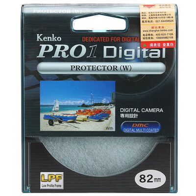 

Ken high KENKO PRO1 Digital 82mm protection mirror