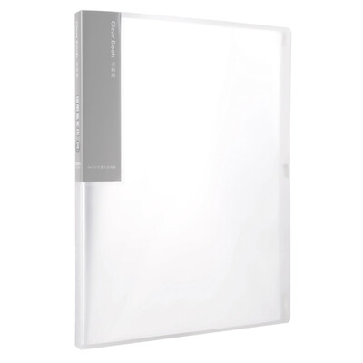 

Deli 5014 color semi-lens surface through the inside pages A4 brochure document book file bag -30 page transparent