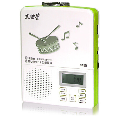 

Wenquxing CD201 CD repeat machine foreign language learning CD transcription U disk TF card MP3 repeat read and write recording