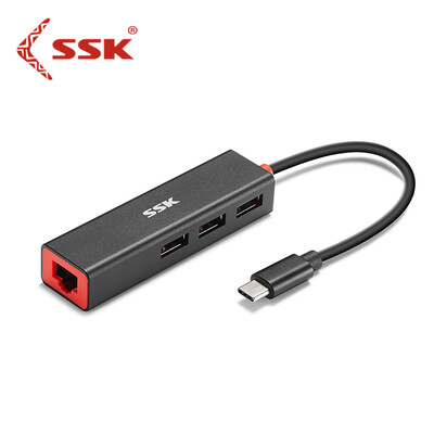 

SSK C535 docking station Type-C to 100M network port 3 port USB30HUB splitter four in one Apple notebook tablet mobile phone docking station
