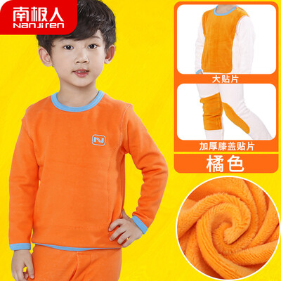 

Antarctic childrens thermal underwear boys&girls childrens underwear thickening plus velvet childrens big childrens baby autumn clothes long pants suit N123T81901 boys dark orange 120