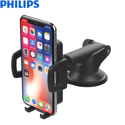 

Philips DLP9335 car phone holder wireless charger car charger set outlet suction cup dual-use Apple 8 X Samsung S8 Huawei Qi wireless fast charge