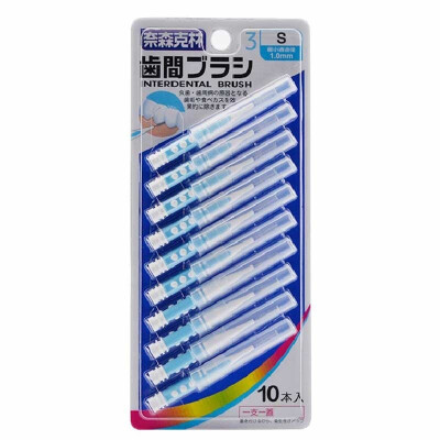 

Nice&Caring I type interdental brush  No 10 into