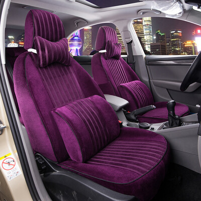 

Chi Qin winter plush car seat cover all-inclusive dedicated to Kvooz Geely emgrand junwei Weilang&other diamond velvet - purple including waist pillow 1 pair
