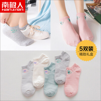 

Antarctic socks female cotton anti-off boat socks women sports casual breathable cotton socks ladies invisible socks 5 pairs of female mysterious cat boat socks - one size