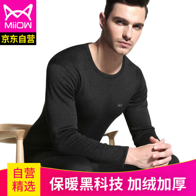 

Cat people thermal underwear men plus velvet thickening youth round neck autumn clothing long trousers thick section bottoming warm set SQF206001 black gray round neck 185110
