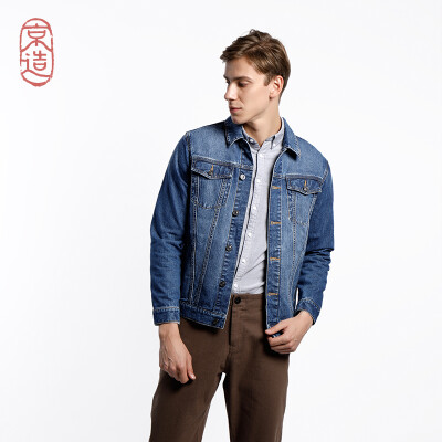 

Beijing made mens denim jacket denim jacket jacket male jacket male autumn new blue XL 18096A