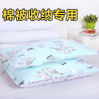 

Daddy quilt vacuum storage compression bag 7 sets 6 extra large plus 1 hand pump