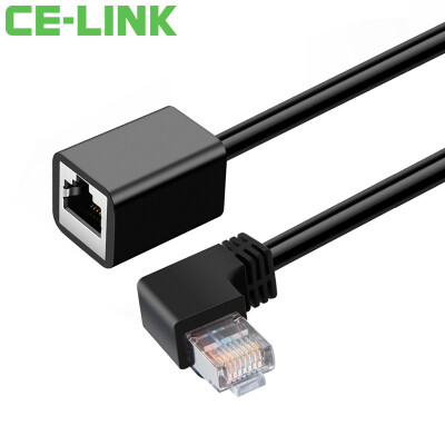 

CE-LINK CAT6 network cable extension cable six types of RJ45 male to female network cable connector black right bend 05 m 4357