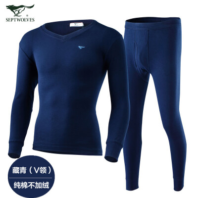 

Seven wolves thermal underwear mens cotton basic underwear mens autumn&winter thin section autumn clothes long pants set navy V-neck  185110