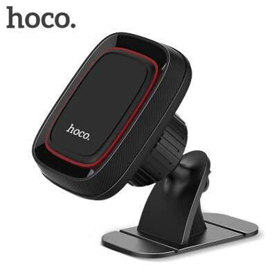 

HOCO Magnetic Universal Magnetic Car Phone Holder 360 Rotation Mobile Phone Holder Soporte Car Phone Stand Holder For iPhone