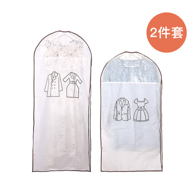 

Too thick thick coat dust cover frosted transparent washable suit dust bag household storage bag 2 sets 1 large 1