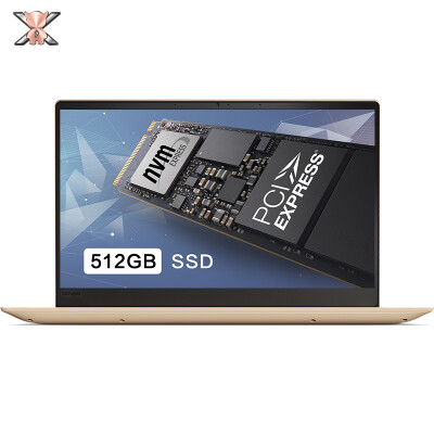 

Lenovo Lenovo small trendy 7000 133 inch ultra-thin narrow border notebook i7-8550U 8G 512G MX150 office2016 spark gold