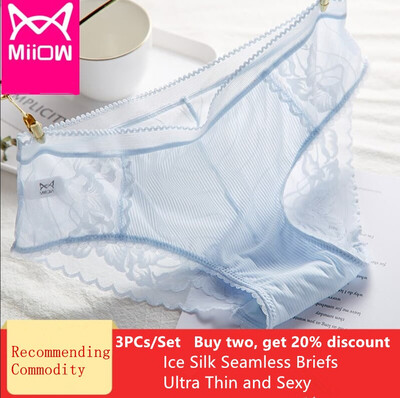 

MiiOW Womens Underwear Female Summer Ultra-Thin Ice Silk Seamless Briefs Female Sexy Lace Transparent Womens Underwear