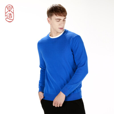 

JZAO Mens sweater combed cotton sweater base pullover blue XXL 190108A