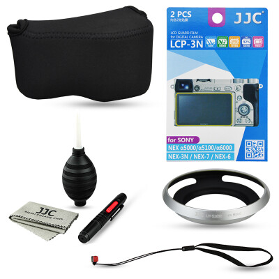 

JJC SM1E Sony A6300L A6000L A5100L micro single 16-50mm lens kit accessories camera bag high-definition film hood cleaning kit anti-lost rope