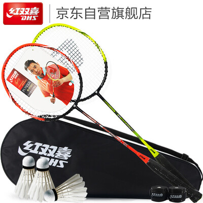 

Double Happiness DHS badminton racket to shoot set carbon badminton racket E-EG810 has threaded badminton hand gel