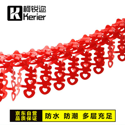 

Ke Rui Chinese style double happiness flower 8 red red flower wedding room decoration wedding layout hi word pull flower wedding red oil plastic paper