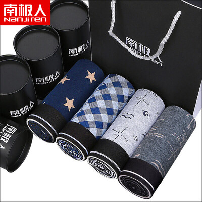 

Antarctic mens underwear mens boxers 95 cotton waist four corner pants breathable elastic boxer briefs 4 NHT8103G fashion printing XL