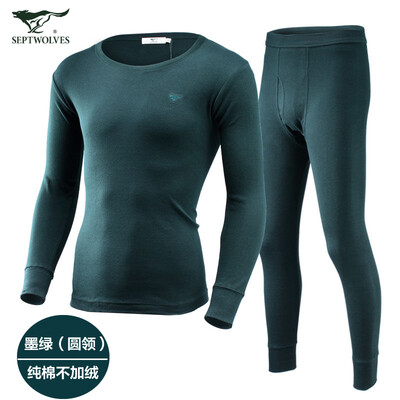

Seven wolves thermal underwear mens cotton basic underwear mens autumn&winter thin autumn clothes long pants set dark green round neck XXL 180105