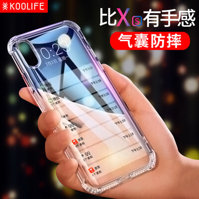 

KOOLIFE Apple X mobile phone case iPhonexxs mobile phone shell four corners shatter-resistant transparent protective cover TPU all-inclusive shell silicone soft shell 58 inches - transparent