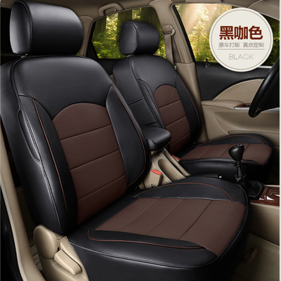 

TO YOUR TASTE auto accessories custom leather new car seat covers for AUDI A4 A4L A6L A6 A1 A7 A8 A3 well-matched full surrounded