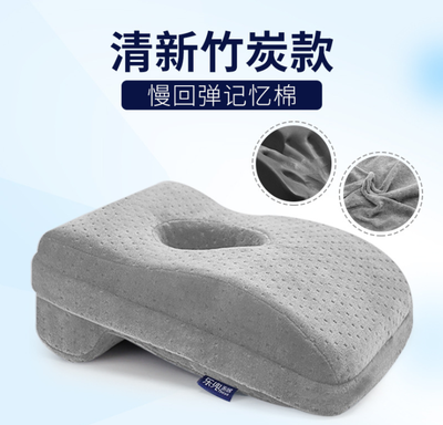 

Office nap pillow Memory cotton pillow Students sleep pillow with nap Sleeping pillow for children