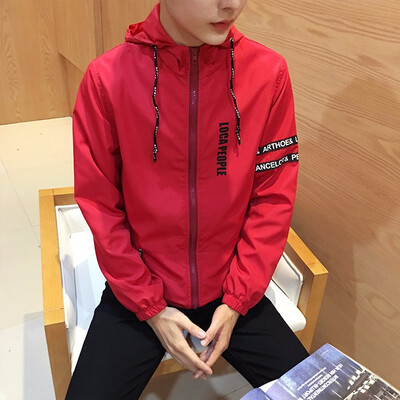 

Mens Fashion Large Size Long Sleeve Casual Slim Zipper Hooded Jacket Coat