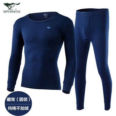 

Seven wolves thermal underwear mens cotton basic underwear mens autumn&winter thin section autumn clothes long pants set navy blue round neck XXL 180105