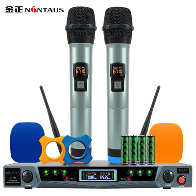 

Kim Jong NINTAUS U-15 wireless microphone one for two home ktv conference stage Karaoke singing U-segment microphone