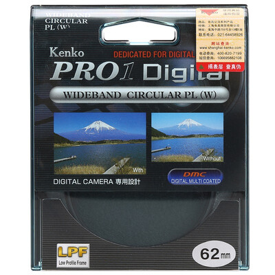 

KENKO PRO1 Digital CPL W 62mm ultra-thin circular polarizer