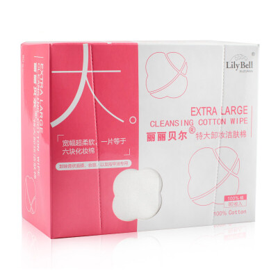 

LilyBell large cleansing cotton face towel beauty towel wipes cleansing cotton padded 80 pieces Japanese technology