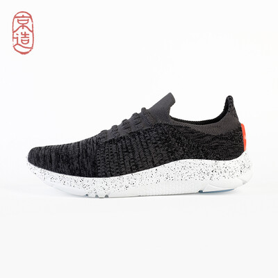 

JZAO sports shoes 3D flying woven socks casual shoes lightweight 43 yards