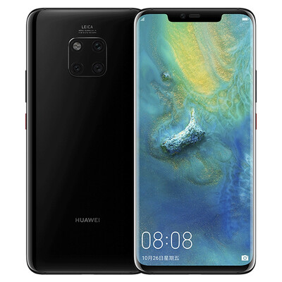 

Huawei HUAWEI Mate 20 Pro Kirin 980 chip full screen super macro image large wide angle Leica three photo 6GB128GB bright black full Netcom version dual 4G mobile phone
