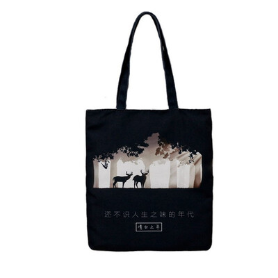 

Weis exclusive selection of fashionable womens canvas bag tote bag B-NVSN80051