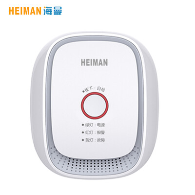 

HEIMAN Haiman gas alarm natural gas flammable gas detector household kitchen gas leak detector liquefied petroleum gas sensor 3C fire certification