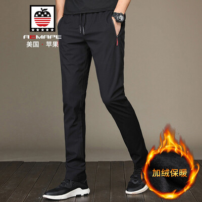 

AEMAPEAmerican Apple Casual Pants Mens Slim Breathable Elastic Pants Mens Wear-Free Fashion Trend Casual Pants DDK701 Black