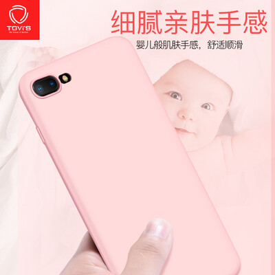 

Tevez TGVIS iPhone78 Mobile Shell Liquid Silicone All-inclusive Shatter-resistant Ultra-thin Breathable Apple 78 Cover Ice White