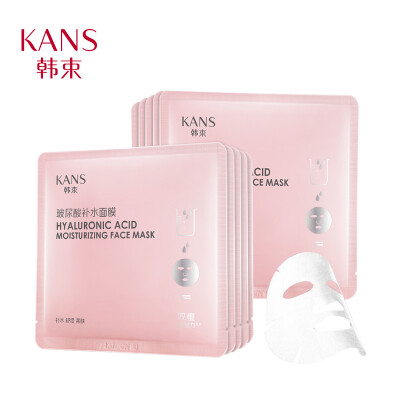 

Han Shu Hyaluronic Acid Moisturizing Mask 246ml10 Tablets Hydrating Moisturizing Deep Repairing Fine Pore Cosmetics Skin Care Mask