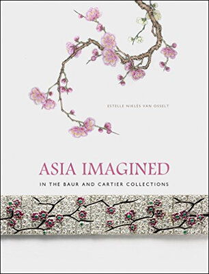 

Asia Imagined In The Baur And Cartier Collection